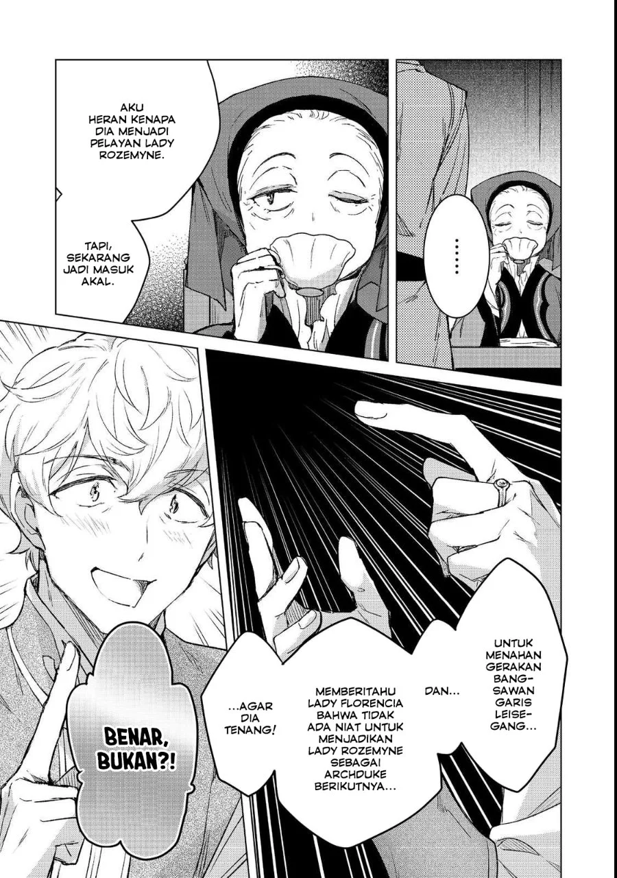 Honzuki no Gekokujou Ferdinand no Yakata ni Te Chapter 4 - halaman 19