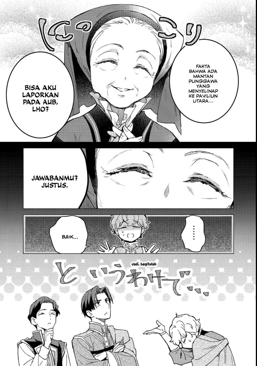 Honzuki no Gekokujou Ferdinand no Yakata ni Te Chapter 4 - halaman 21