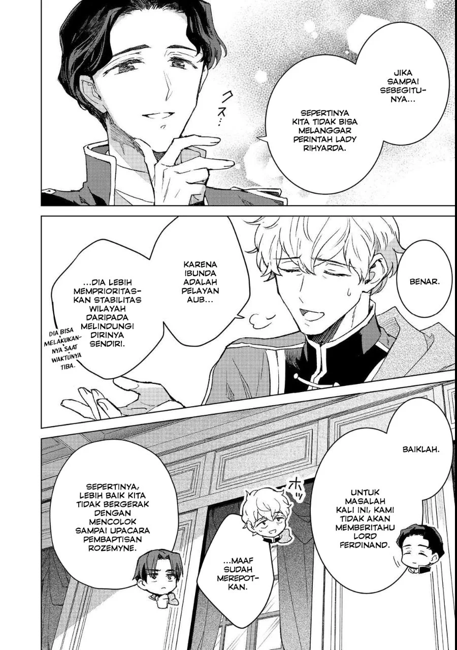 Honzuki no Gekokujou Ferdinand no Yakata ni Te Chapter 4 - halaman 22
