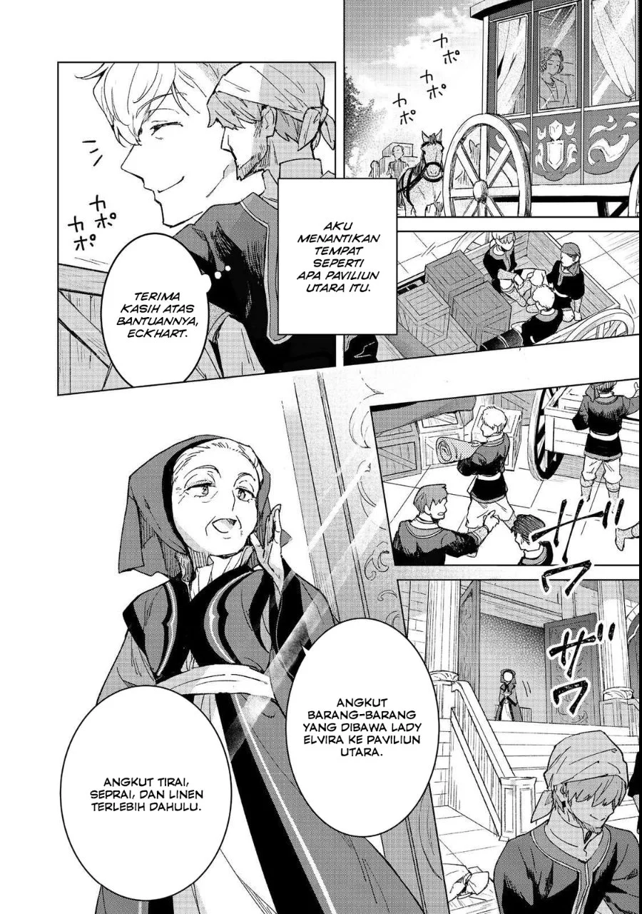 Honzuki no Gekokujou Ferdinand no Yakata ni Te Chapter 4 - halaman 6