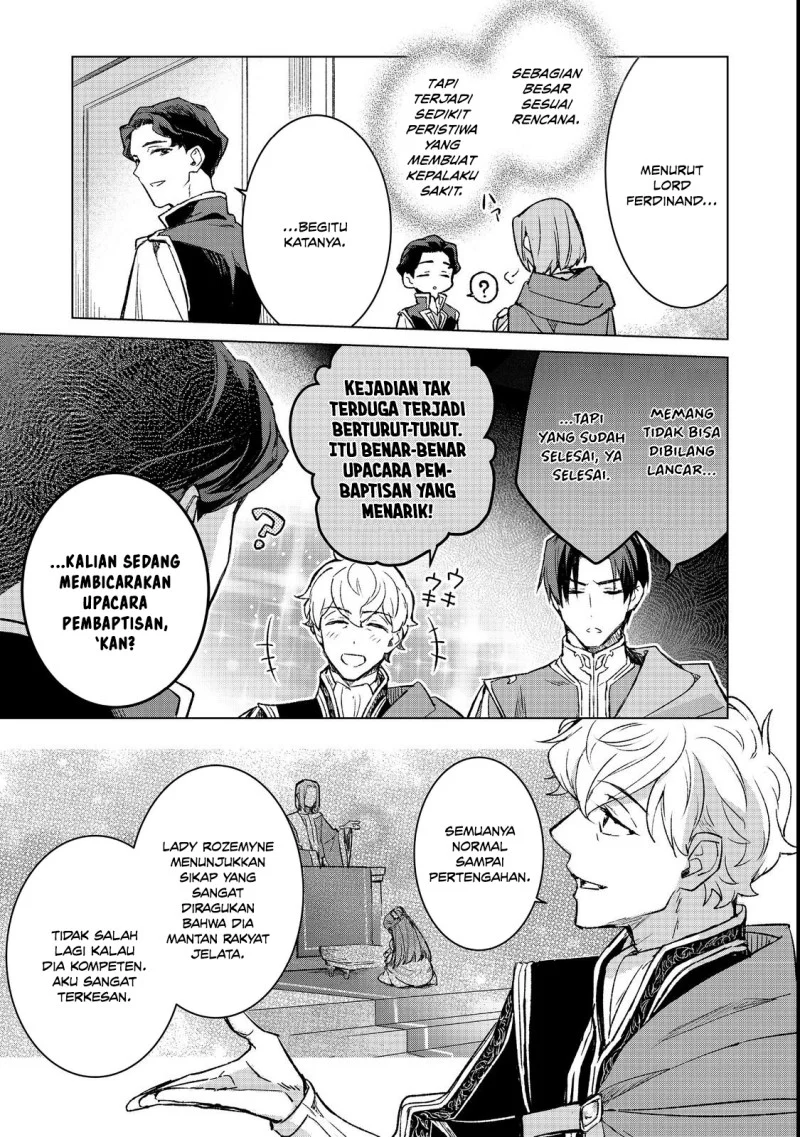 Honzuki no Gekokujou Ferdinand no Yakata ni Te Chapter 5 - halaman 6