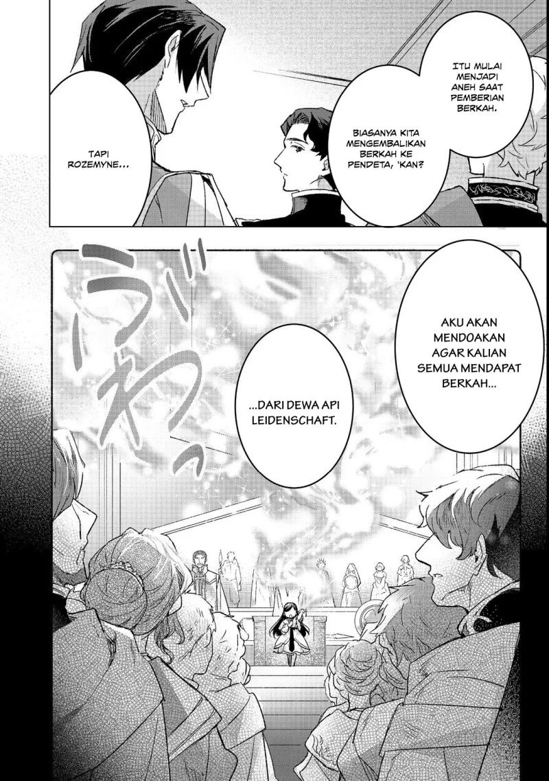Honzuki no Gekokujou Ferdinand no Yakata ni Te Chapter 5 - halaman 7