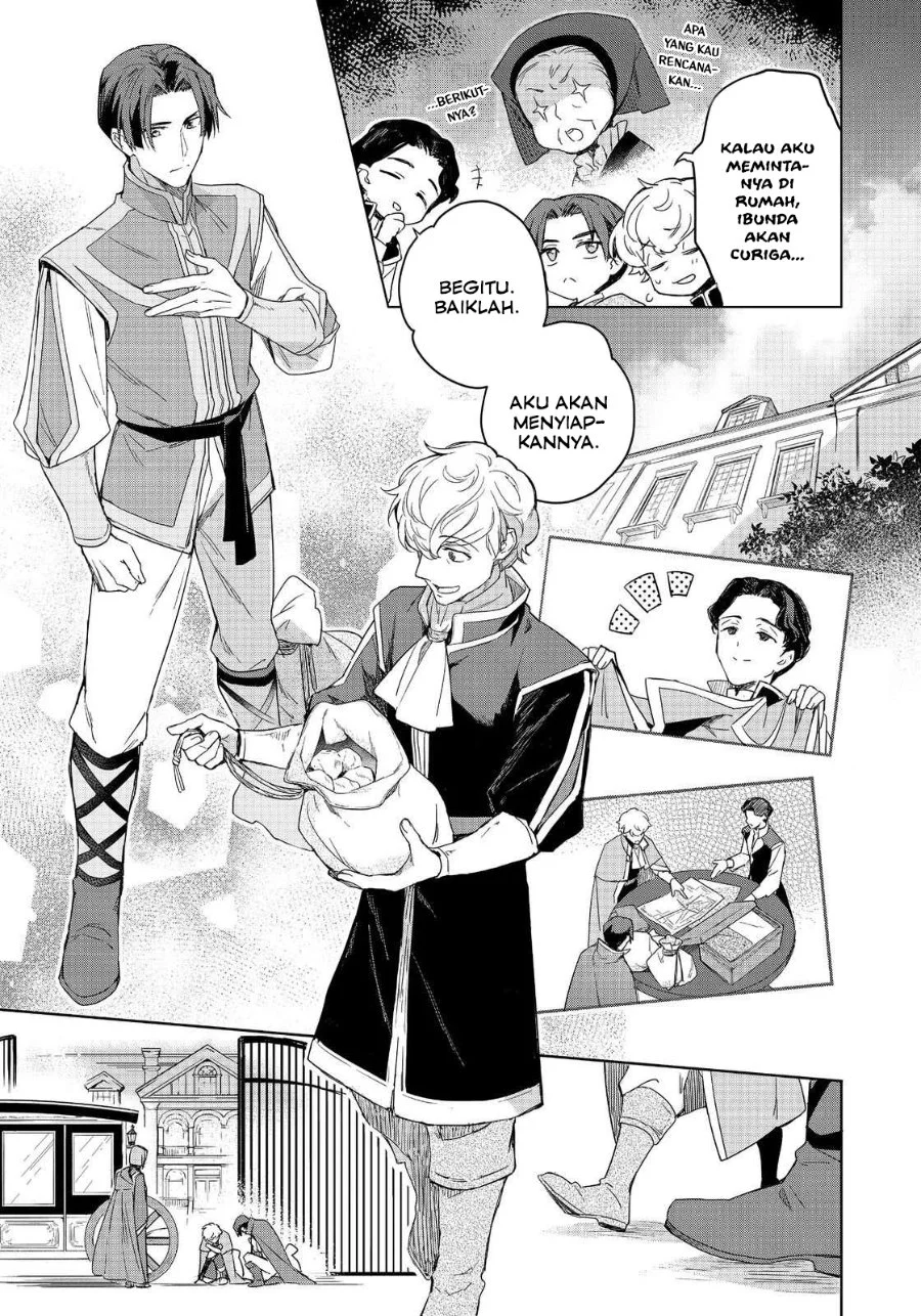 Honzuki no Gekokujou: Ferdinand no Yakata nite Chapter 1 - halaman 15