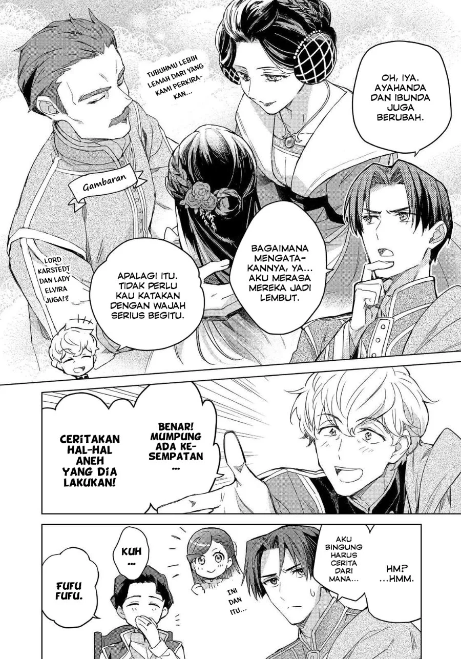 Honzuki no Gekokujou: Ferdinand no Yakata nite Chapter 1 - halaman 3