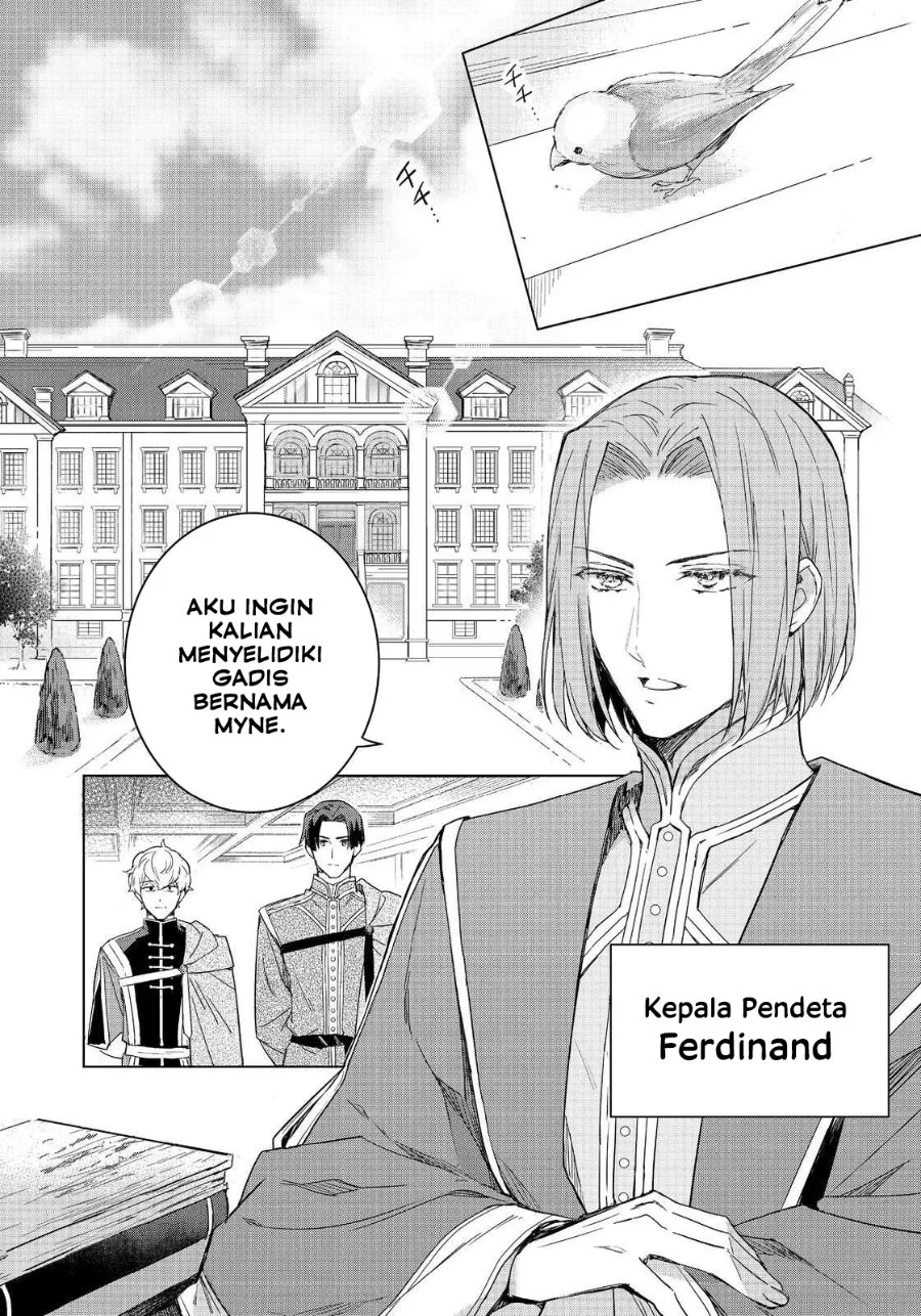 Honzuki no Gekokujou: Ferdinand no Yakata nite Chapter 1 - halaman 6