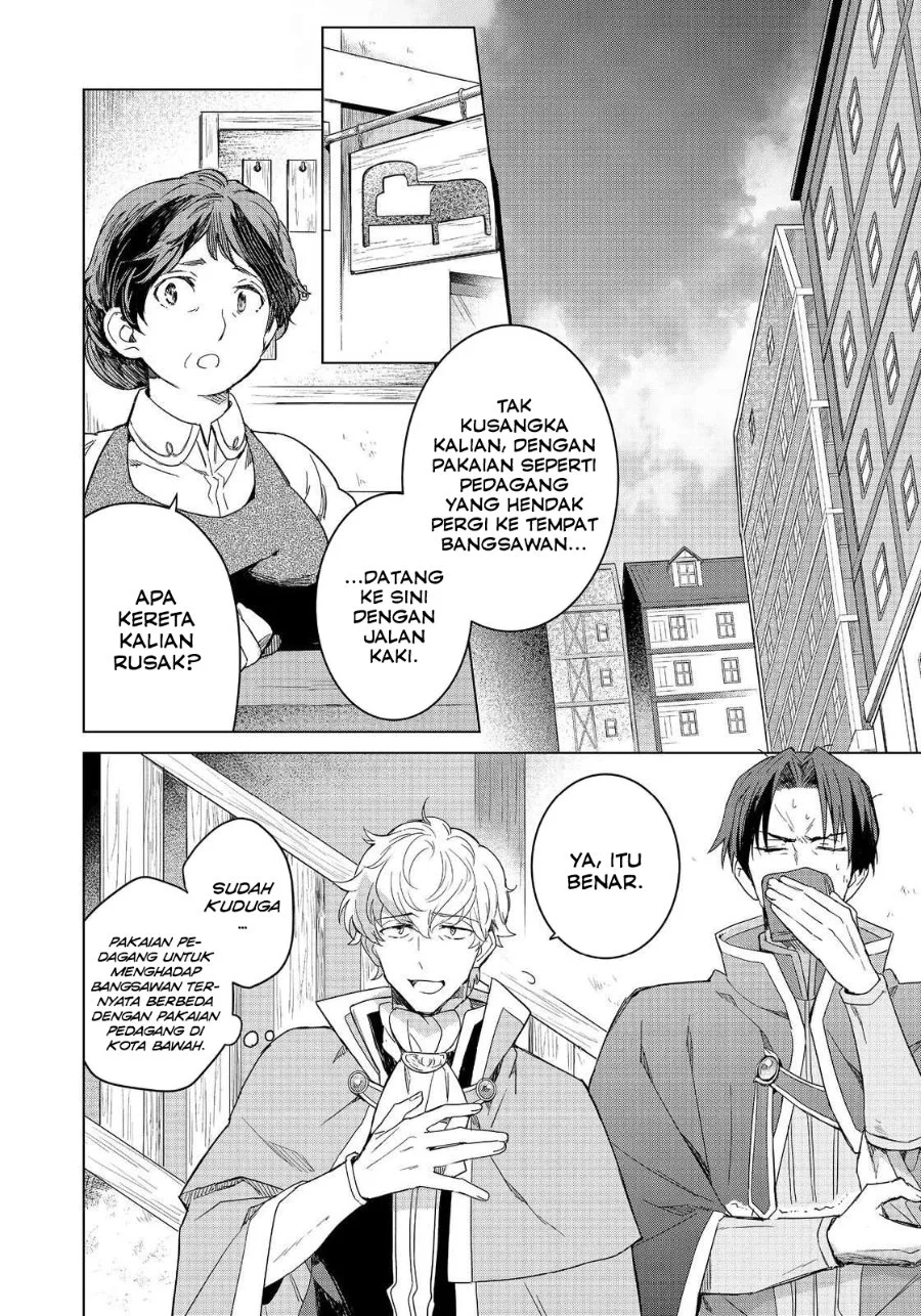 Honzuki no Gekokujou: Ferdinand no Yakata nite Chapter 2 - halaman 2