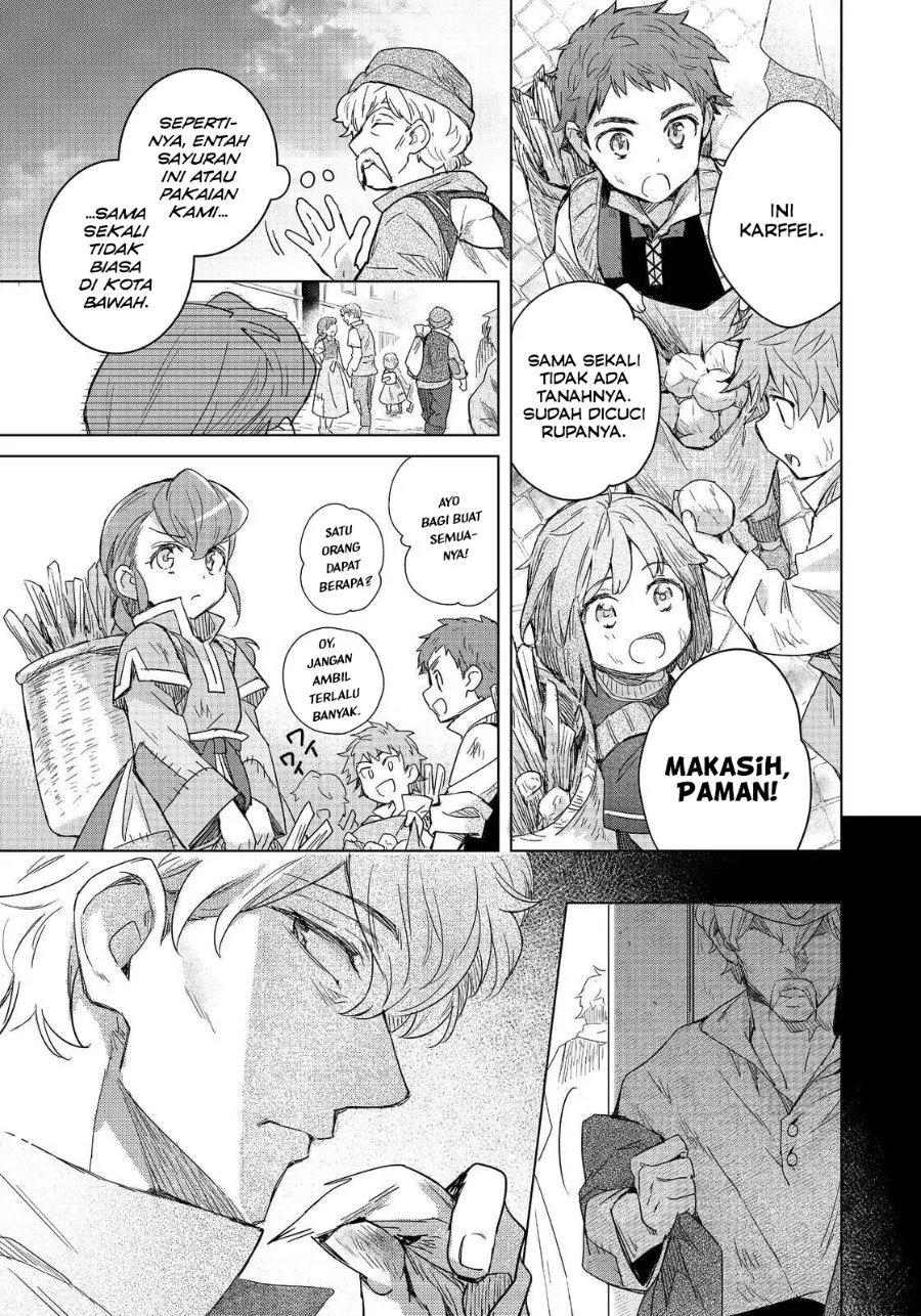 Honzuki no Gekokujou: Ferdinand no Yakata nite Chapter 2 - halaman 21