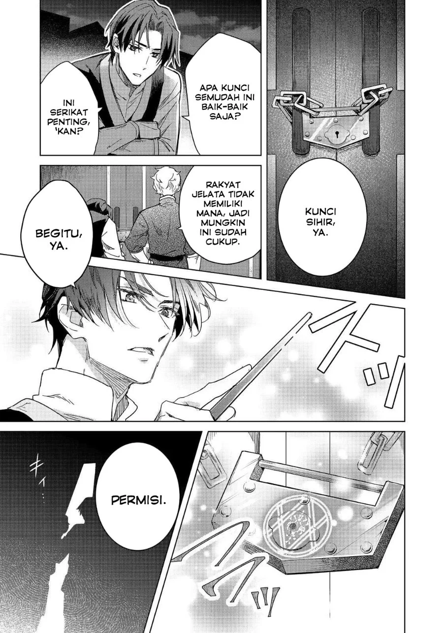 Honzuki no Gekokujou: Ferdinand no Yakata nite Chapter 2 - halaman 25