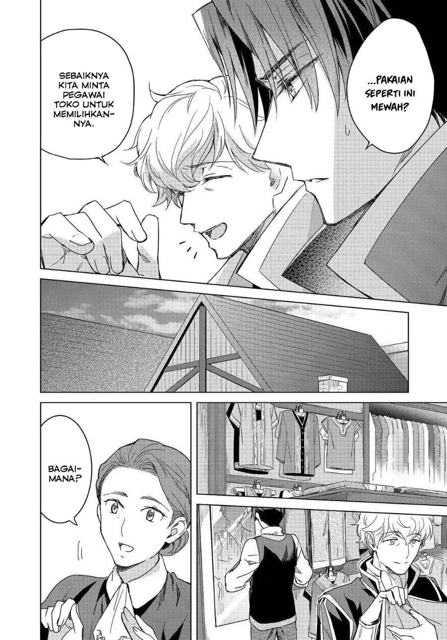 Honzuki no Gekokujou: Ferdinand no Yakata nite Chapter 2 - halaman 4