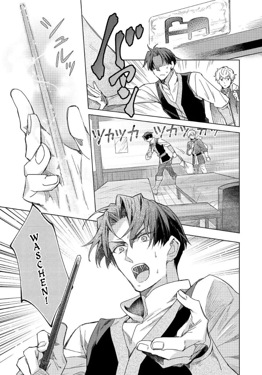Honzuki no Gekokujou: Ferdinand no Yakata nite Chapter 2 - halaman 9