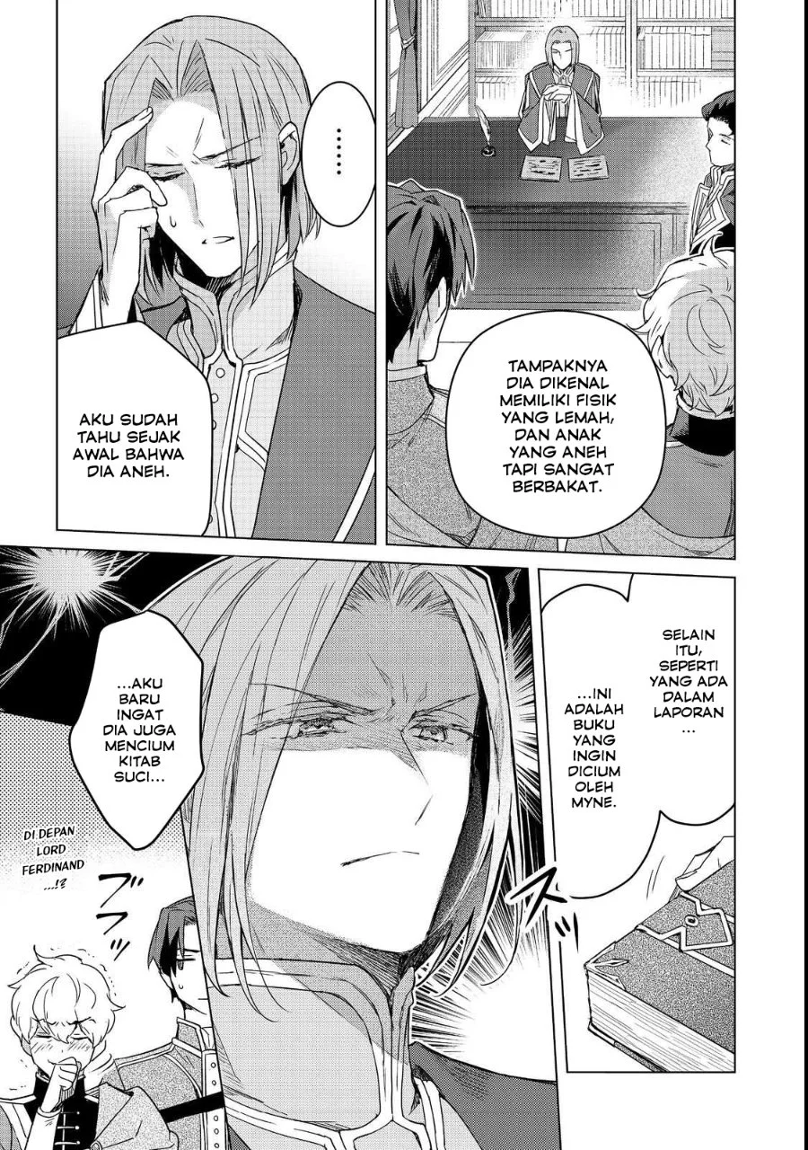 Honzuki no Gekokujou: Ferdinand no Yakata nite Chapter 3 - halaman 19