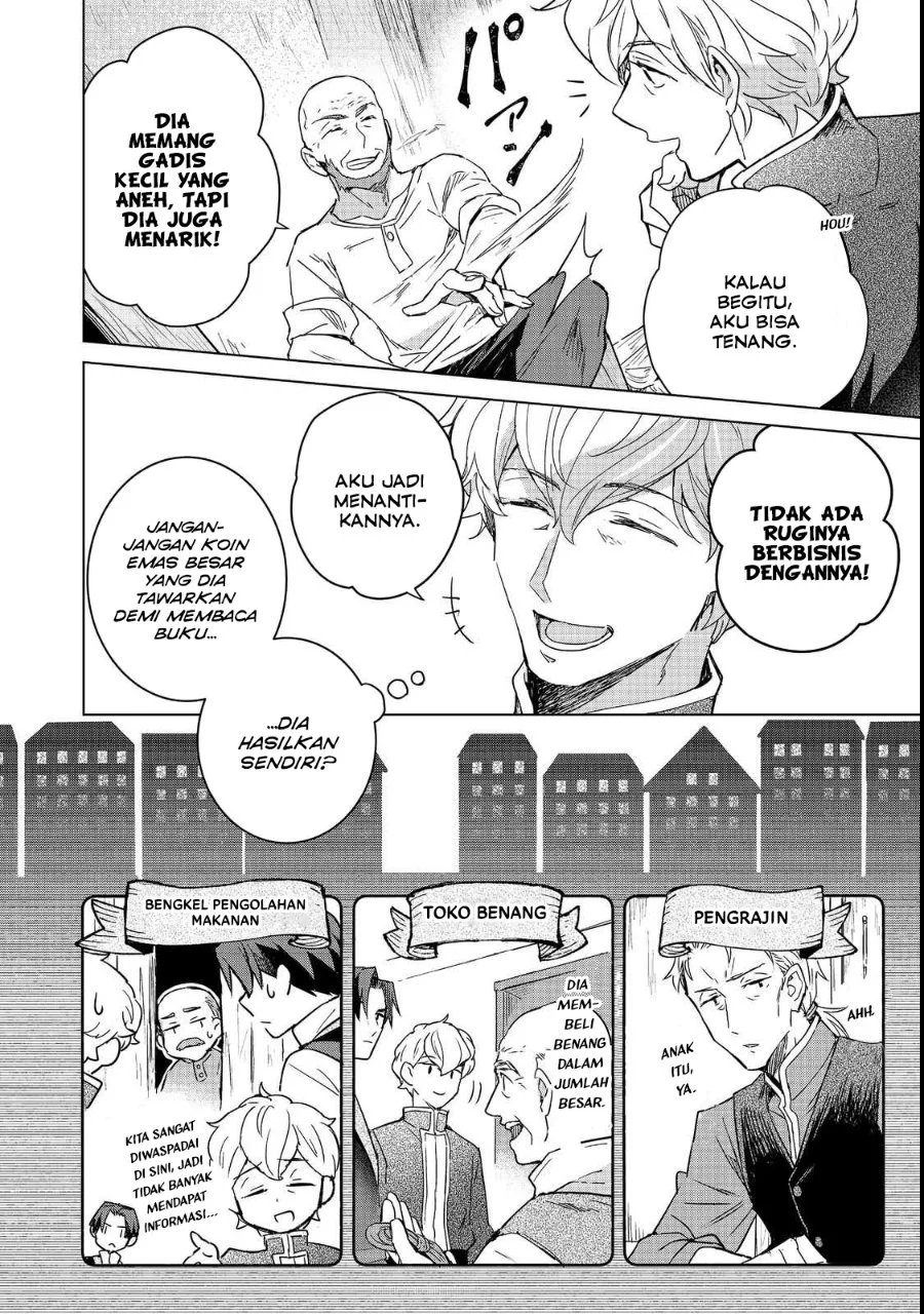 Honzuki no Gekokujou: Ferdinand no Yakata nite Chapter 3 - halaman 8