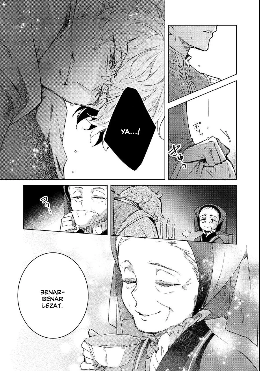 Honzuki no Gekokujou: Ferdinand no Yakata nite Chapter 4 - halaman 15