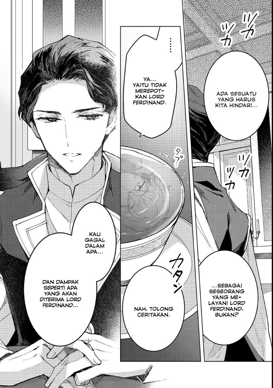 Honzuki no Gekokujou: Ferdinand no Yakata nite Chapter 4 - halaman 2