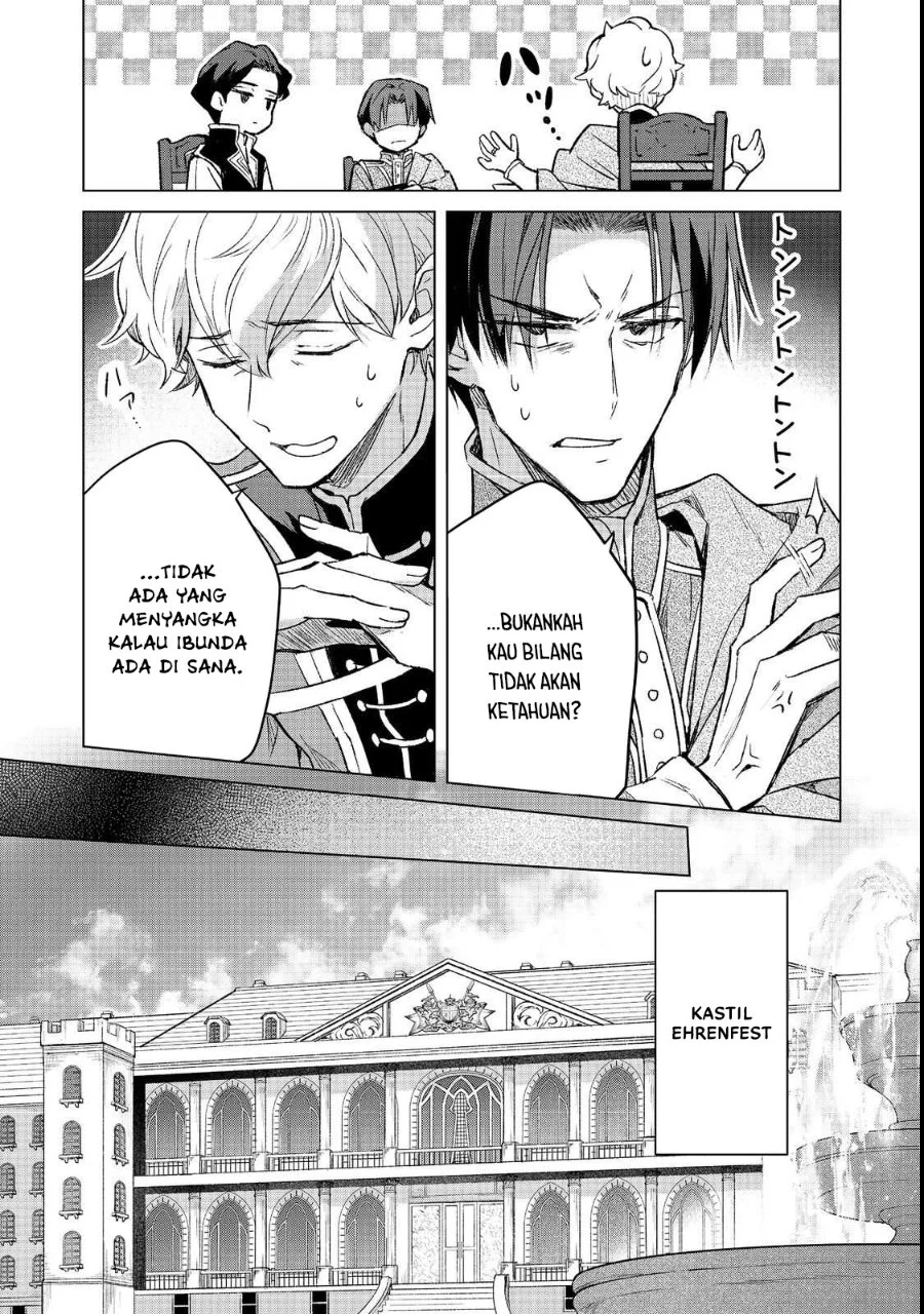 Honzuki no Gekokujou: Ferdinand no Yakata nite Chapter 4 - halaman 5