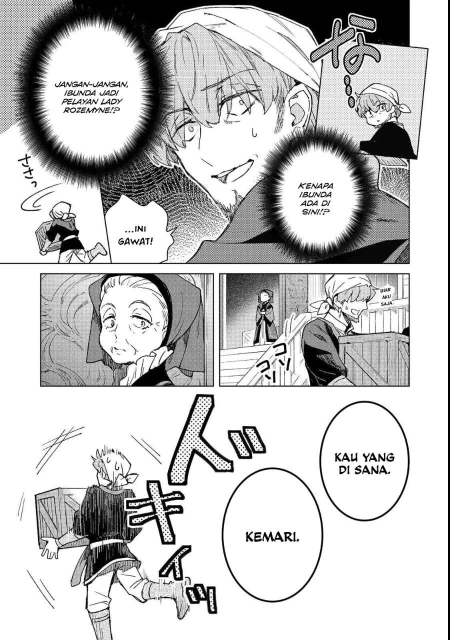 Honzuki no Gekokujou: Ferdinand no Yakata nite Chapter 4 - halaman 7