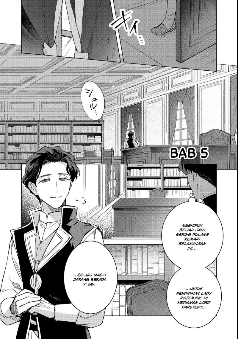 Honzuki no Gekokujou: Ferdinand no Yakata nite Chapter 5 - halaman 1