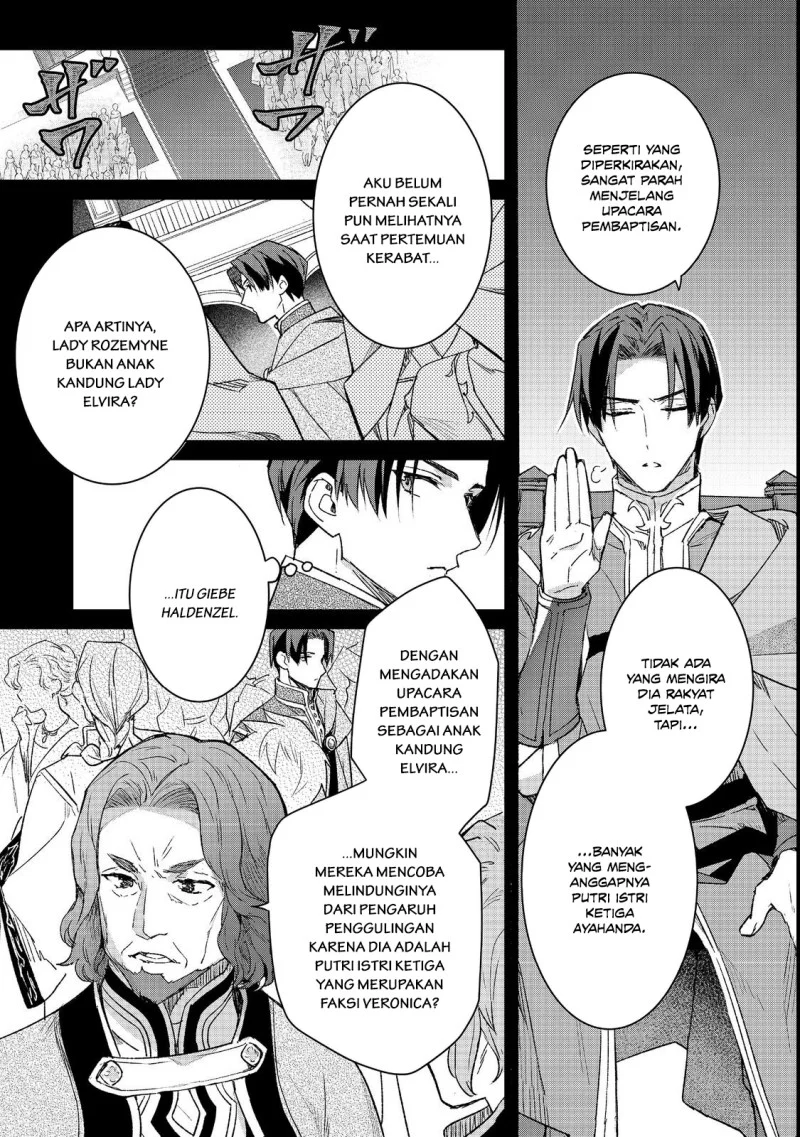 Honzuki no Gekokujou: Ferdinand no Yakata nite Chapter 5 - halaman 10
