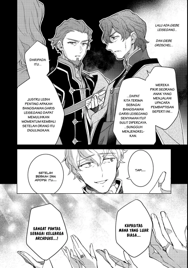 Honzuki no Gekokujou: Ferdinand no Yakata nite Chapter 5 - halaman 11