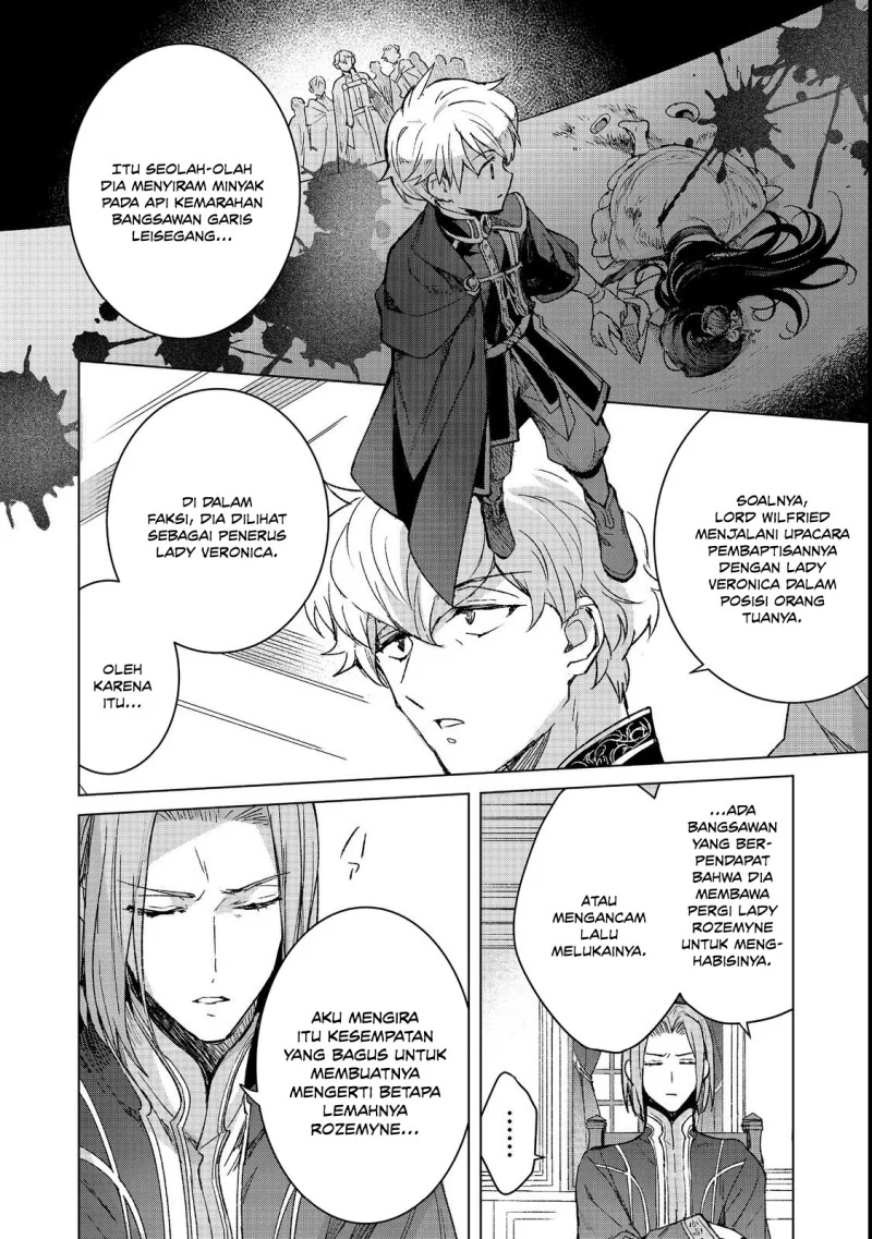 Honzuki no Gekokujou: Ferdinand no Yakata nite Chapter 5 - halaman 19