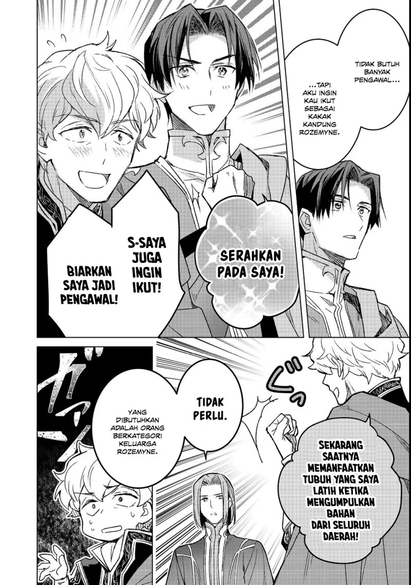 Honzuki no Gekokujou: Ferdinand no Yakata nite Chapter 5 - halaman 21
