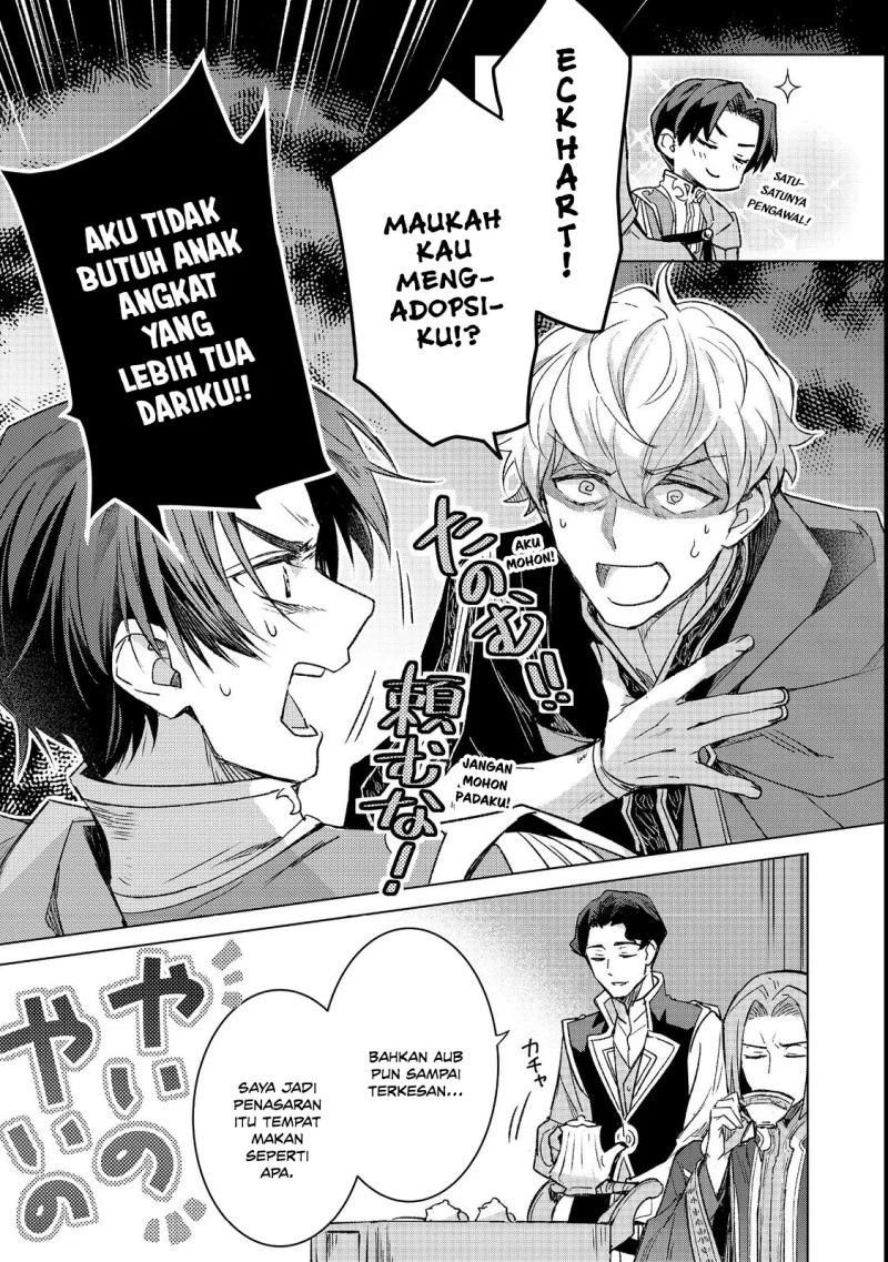 Honzuki no Gekokujou: Ferdinand no Yakata nite Chapter 5 - halaman 22