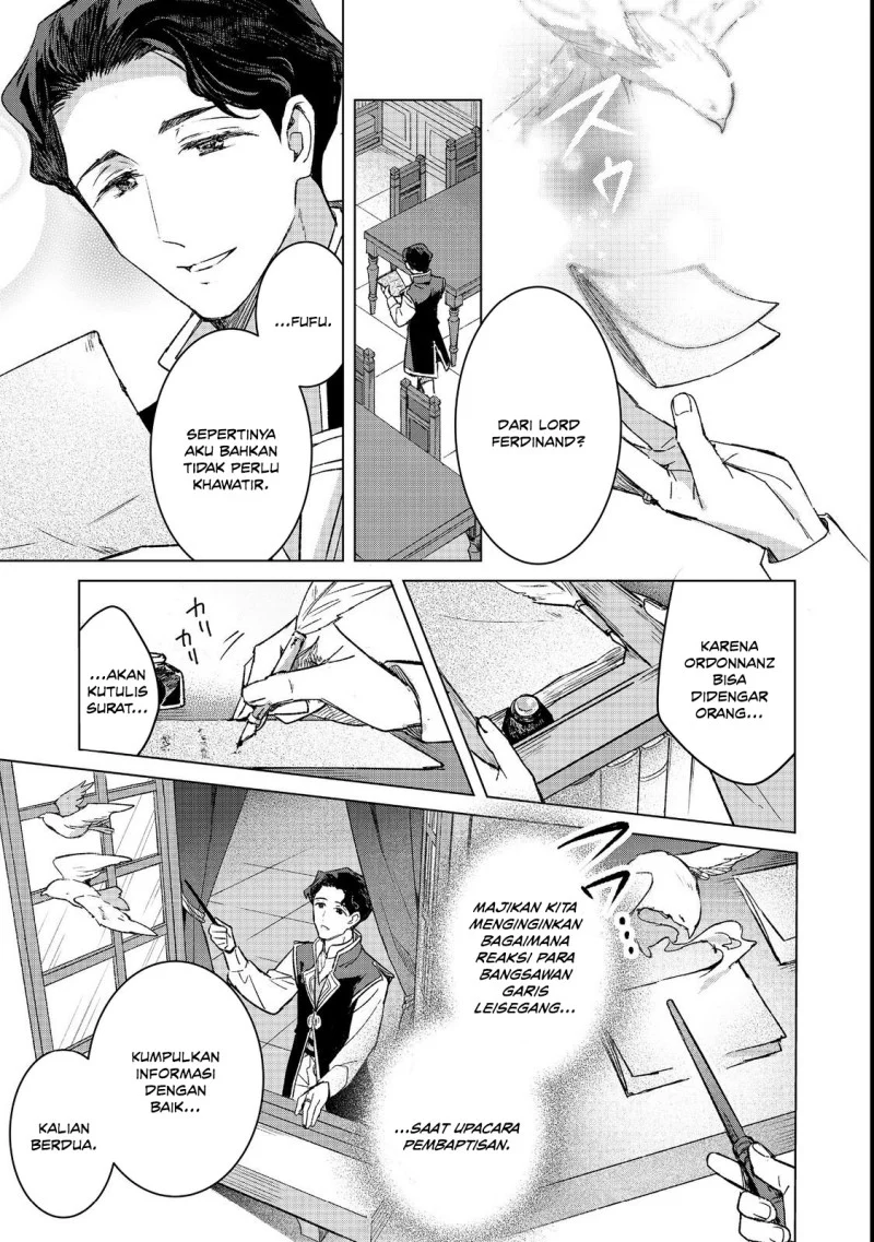 Honzuki no Gekokujou: Ferdinand no Yakata nite Chapter 5 - halaman 3