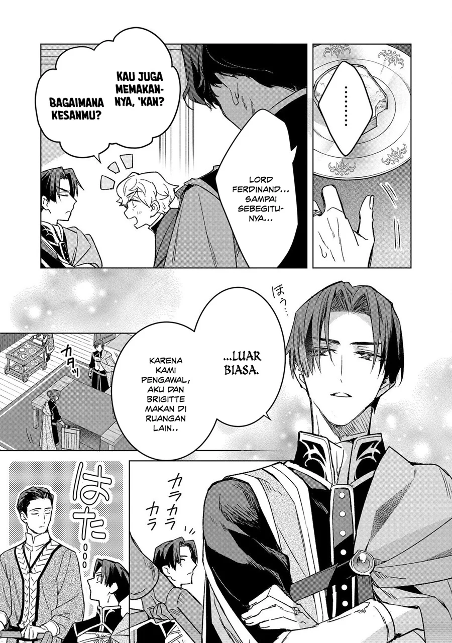 Honzuki no Gekokujou: Ferdinand no Yakata nite Chapter 6 - halaman 11
