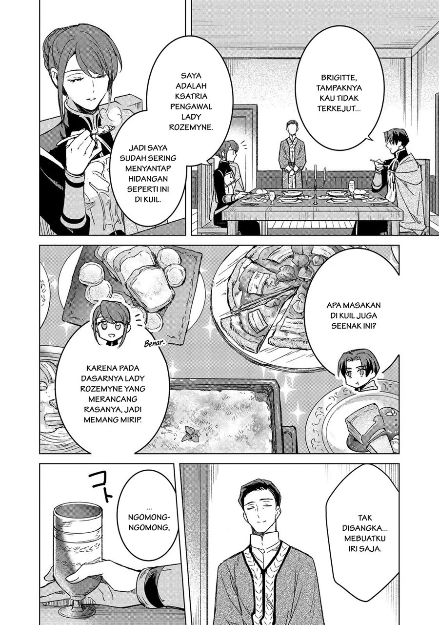 Honzuki no Gekokujou: Ferdinand no Yakata nite Chapter 6 - halaman 14