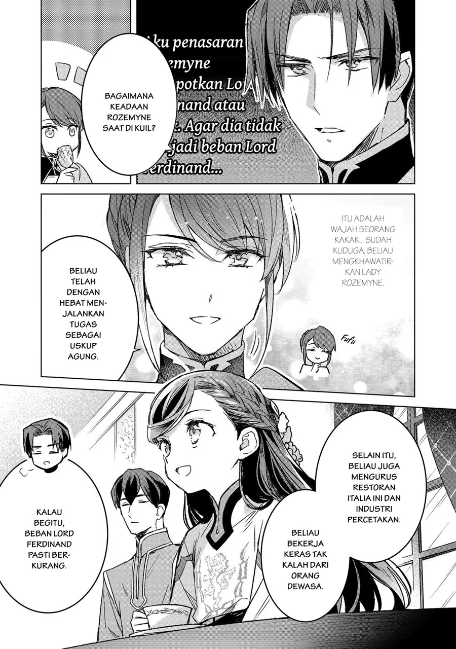 Honzuki no Gekokujou: Ferdinand no Yakata nite Chapter 6 - halaman 15
