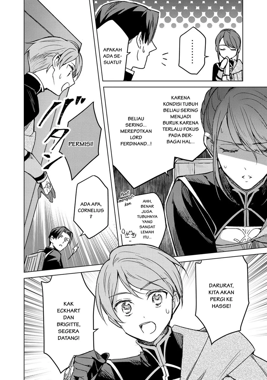 Honzuki no Gekokujou: Ferdinand no Yakata nite Chapter 6 - halaman 16