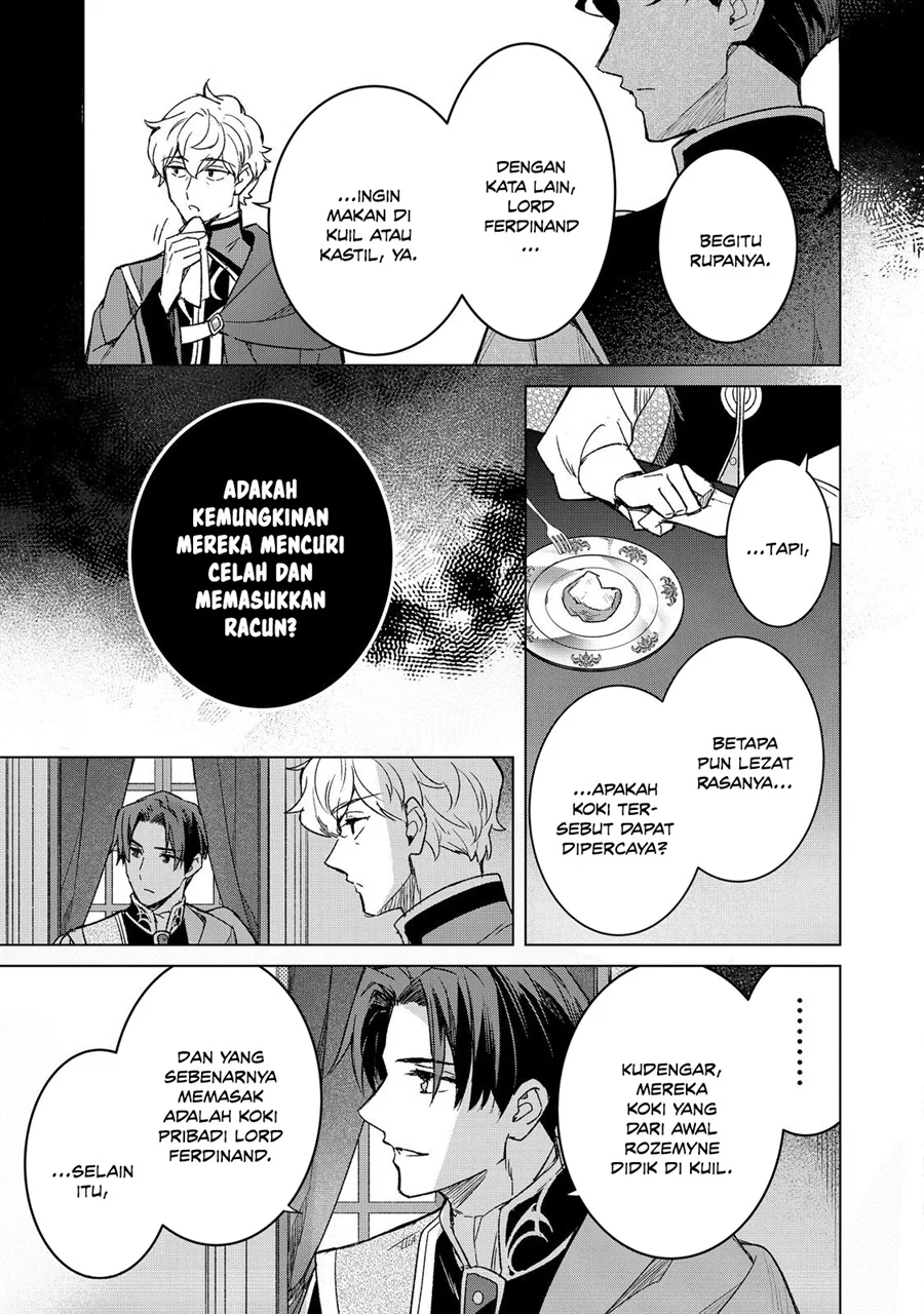 Honzuki no Gekokujou: Ferdinand no Yakata nite Chapter 6 - halaman 19