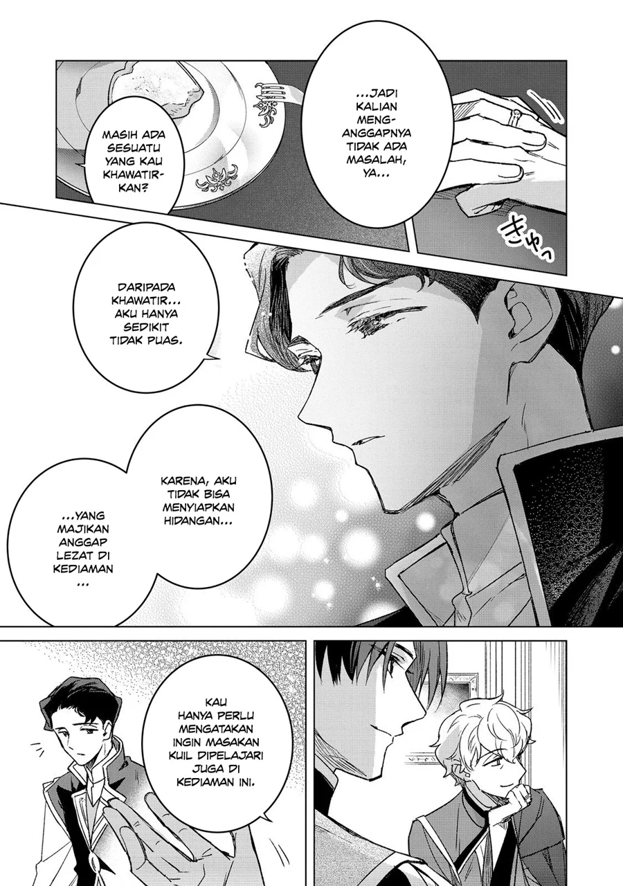 Honzuki no Gekokujou: Ferdinand no Yakata nite Chapter 6 - halaman 21