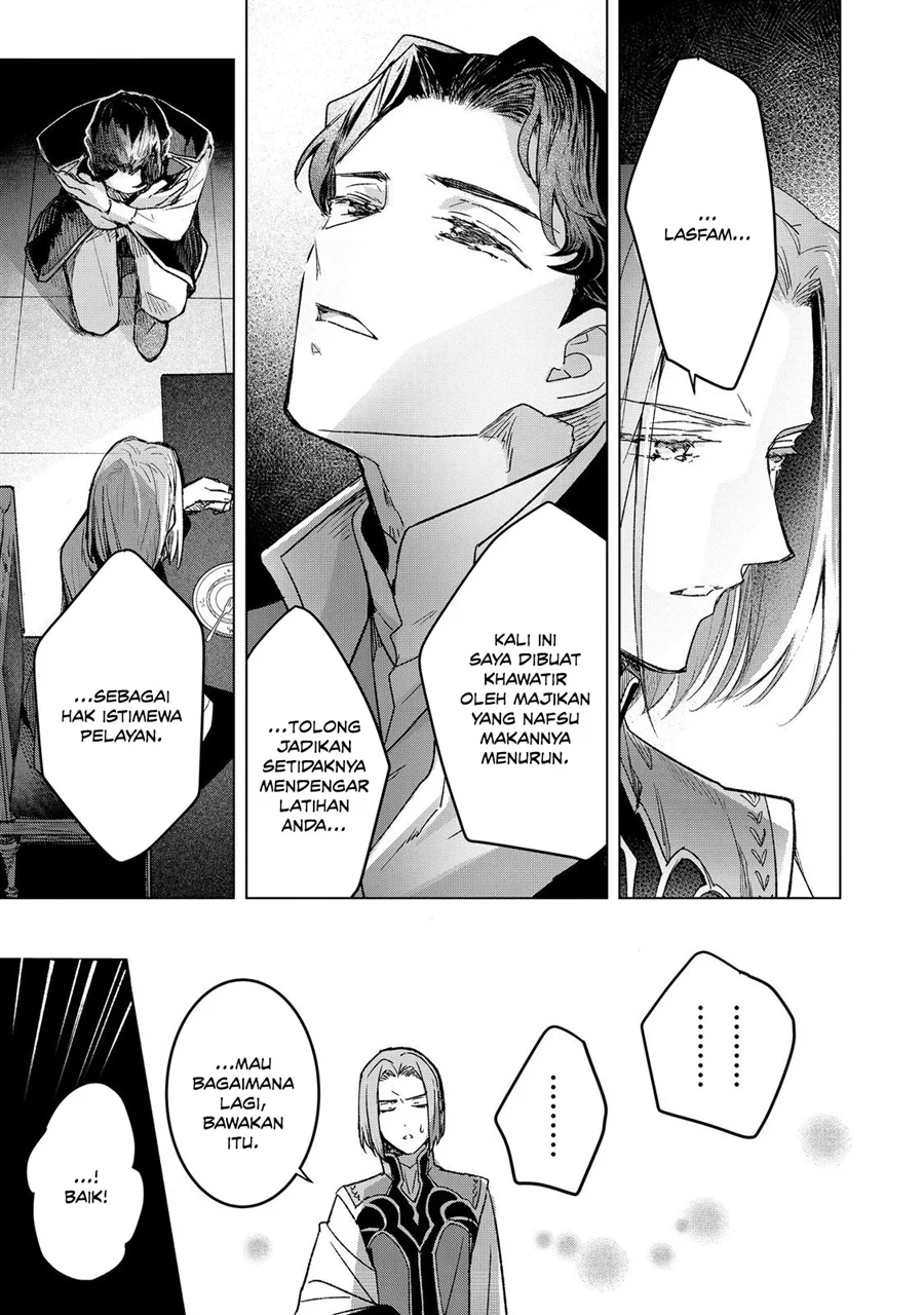 Honzuki no Gekokujou: Ferdinand no Yakata nite Chapter 6 - halaman 27