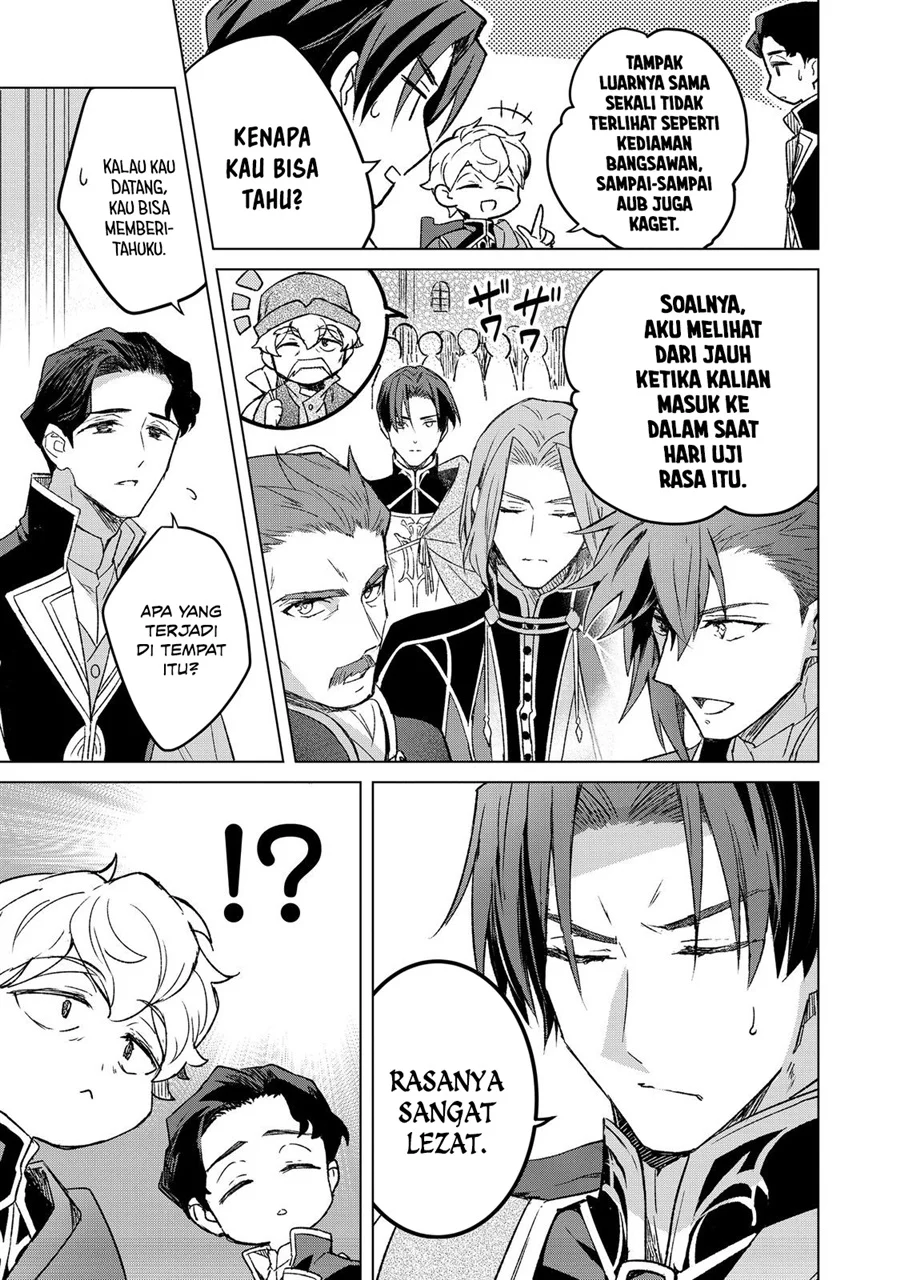 Honzuki no Gekokujou: Ferdinand no Yakata nite Chapter 6 - halaman 7