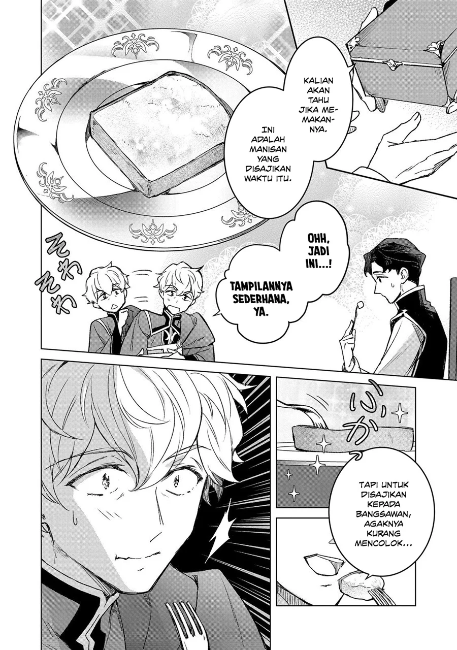 Honzuki no Gekokujou: Ferdinand no Yakata nite Chapter 6 - halaman 8