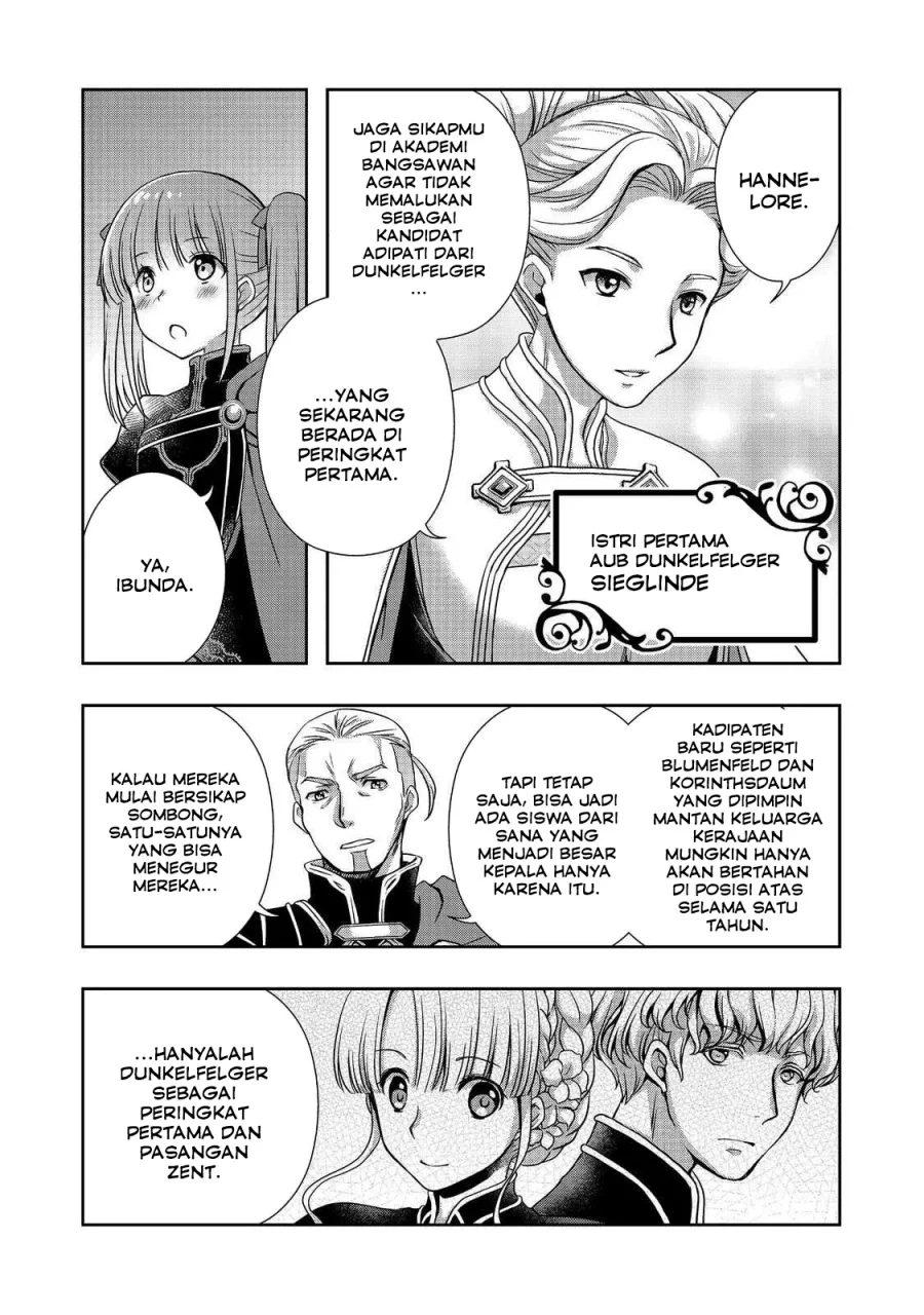 Honzuki no Gekokujou: Hannerōre no Kizoku-in Gonensei Ichi – Koishite Mitai O’hime-sama Chapter 1 - halaman 11