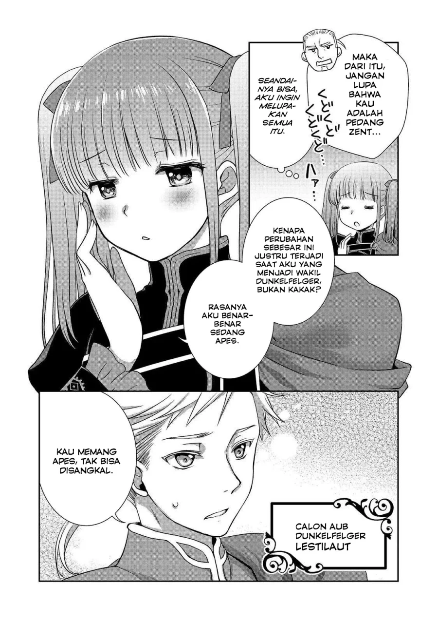 Honzuki no Gekokujou: Hannerōre no Kizoku-in Gonensei Ichi – Koishite Mitai O’hime-sama Chapter 1 - halaman 12