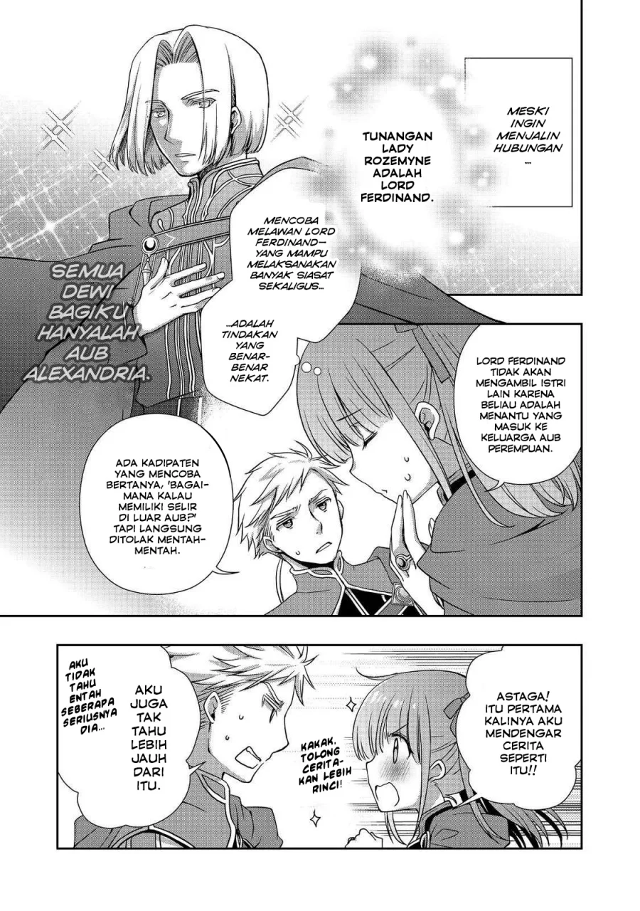 Honzuki no Gekokujou: Hannerōre no Kizoku-in Gonensei Ichi – Koishite Mitai O’hime-sama Chapter 1 - halaman 16
