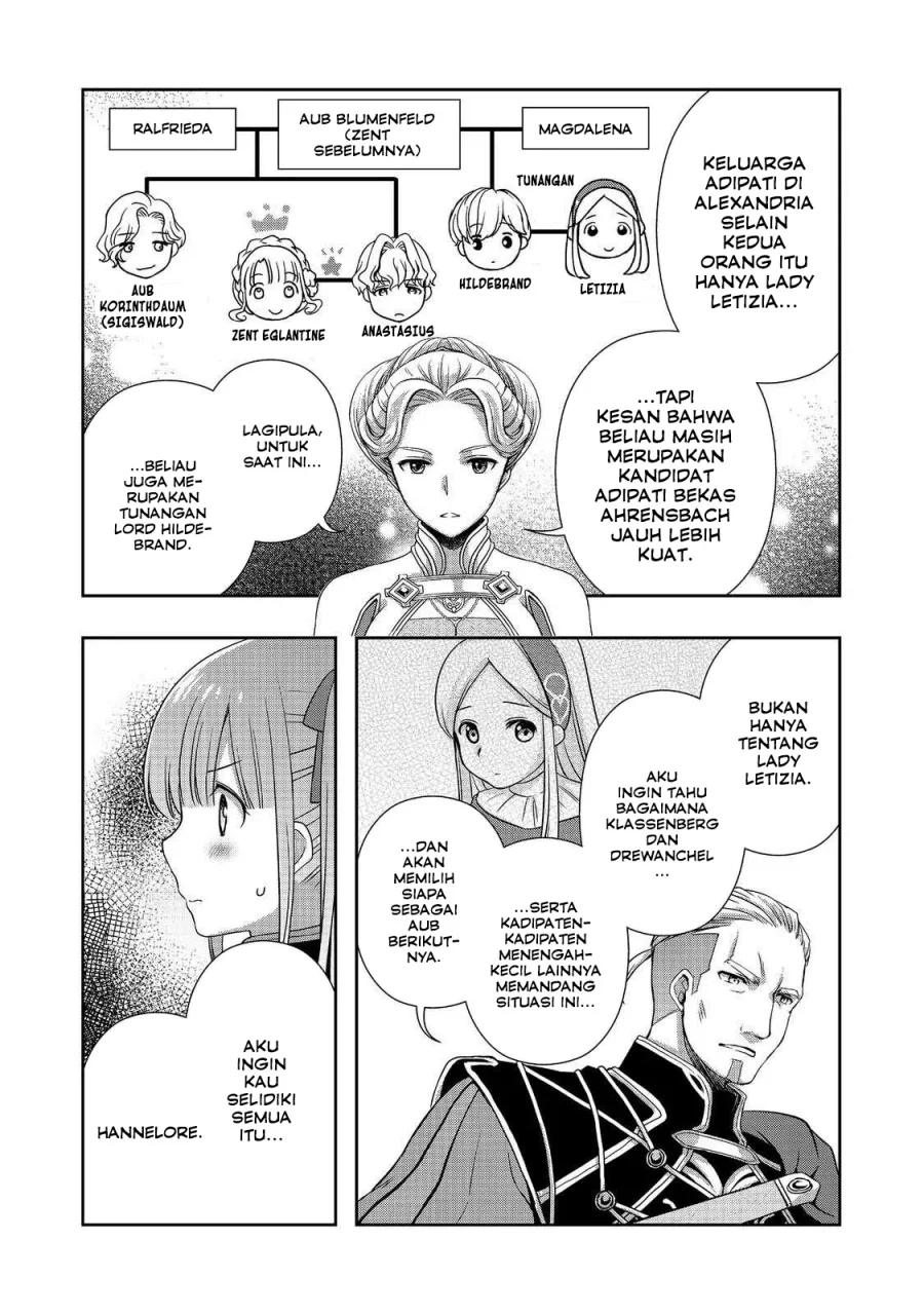 Honzuki no Gekokujou: Hannerōre no Kizoku-in Gonensei Ichi – Koishite Mitai O’hime-sama Chapter 1 - halaman 17