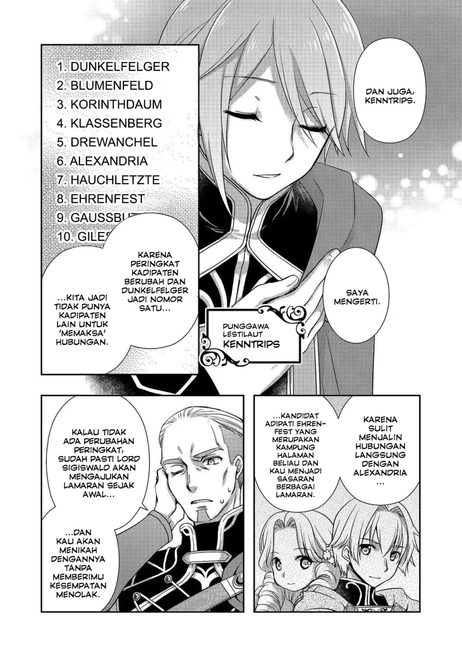 Honzuki no Gekokujou: Hannerōre no Kizoku-in Gonensei Ichi – Koishite Mitai O’hime-sama Chapter 1 - halaman 18