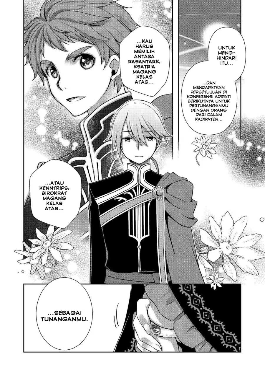 Honzuki no Gekokujou: Hannerōre no Kizoku-in Gonensei Ichi – Koishite Mitai O’hime-sama Chapter 1 - halaman 19