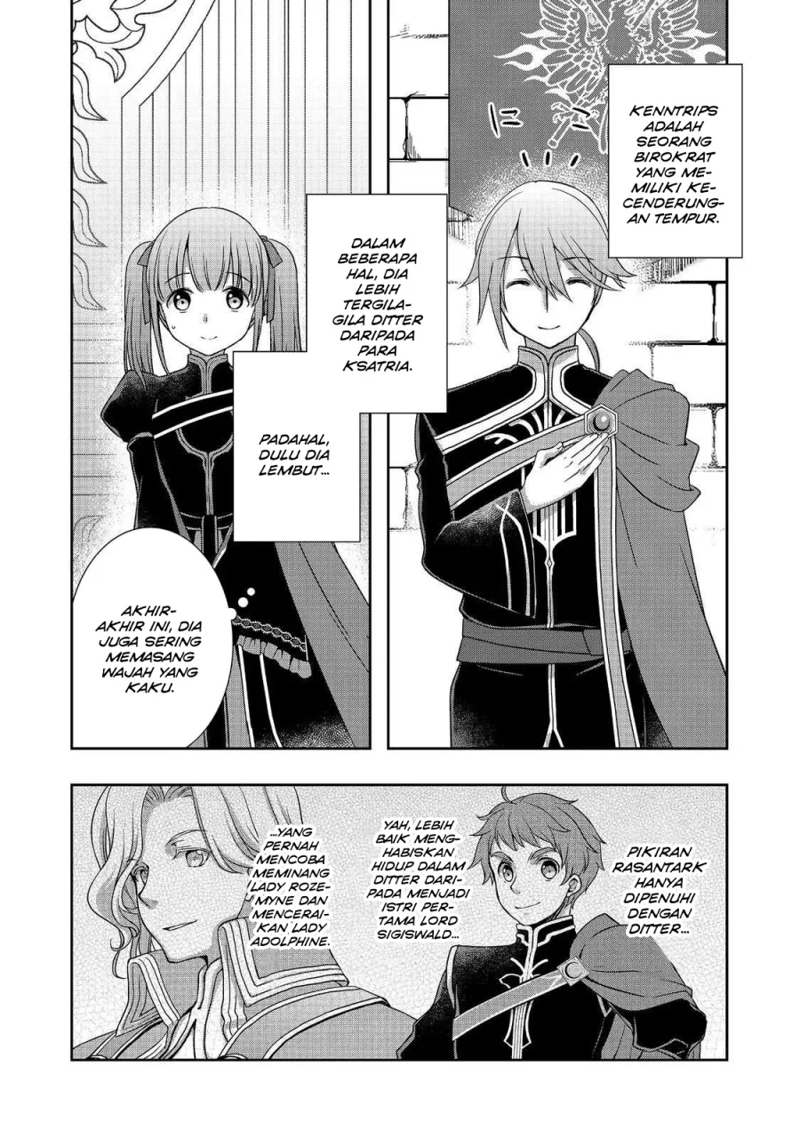 Honzuki no Gekokujou: Hannerōre no Kizoku-in Gonensei Ichi – Koishite Mitai O’hime-sama Chapter 1 - halaman 22