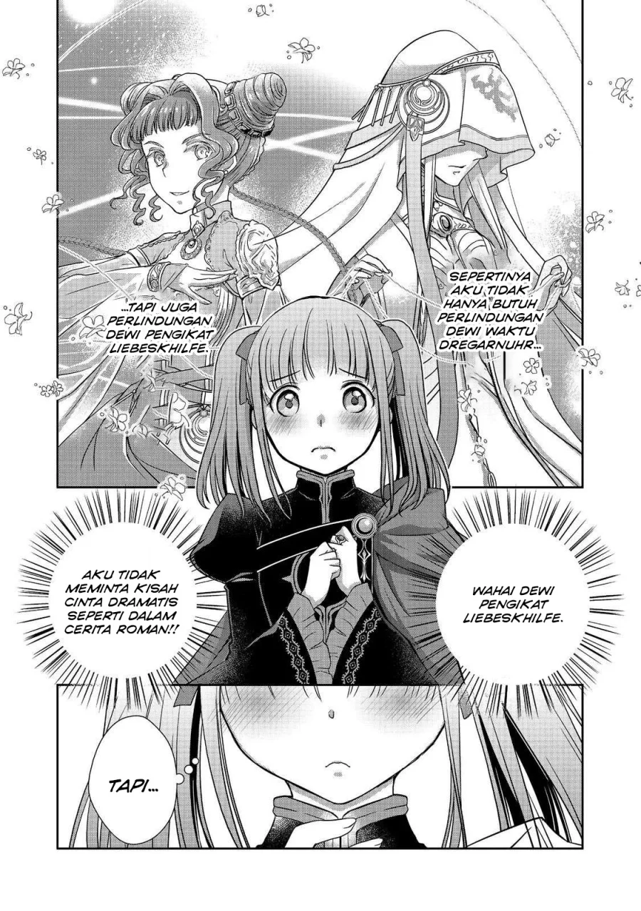 Honzuki no Gekokujou: Hannerōre no Kizoku-in Gonensei Ichi – Koishite Mitai O’hime-sama Chapter 1 - halaman 23