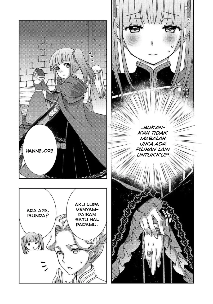 Honzuki no Gekokujou: Hannerōre no Kizoku-in Gonensei Ichi – Koishite Mitai O’hime-sama Chapter 1 - halaman 24