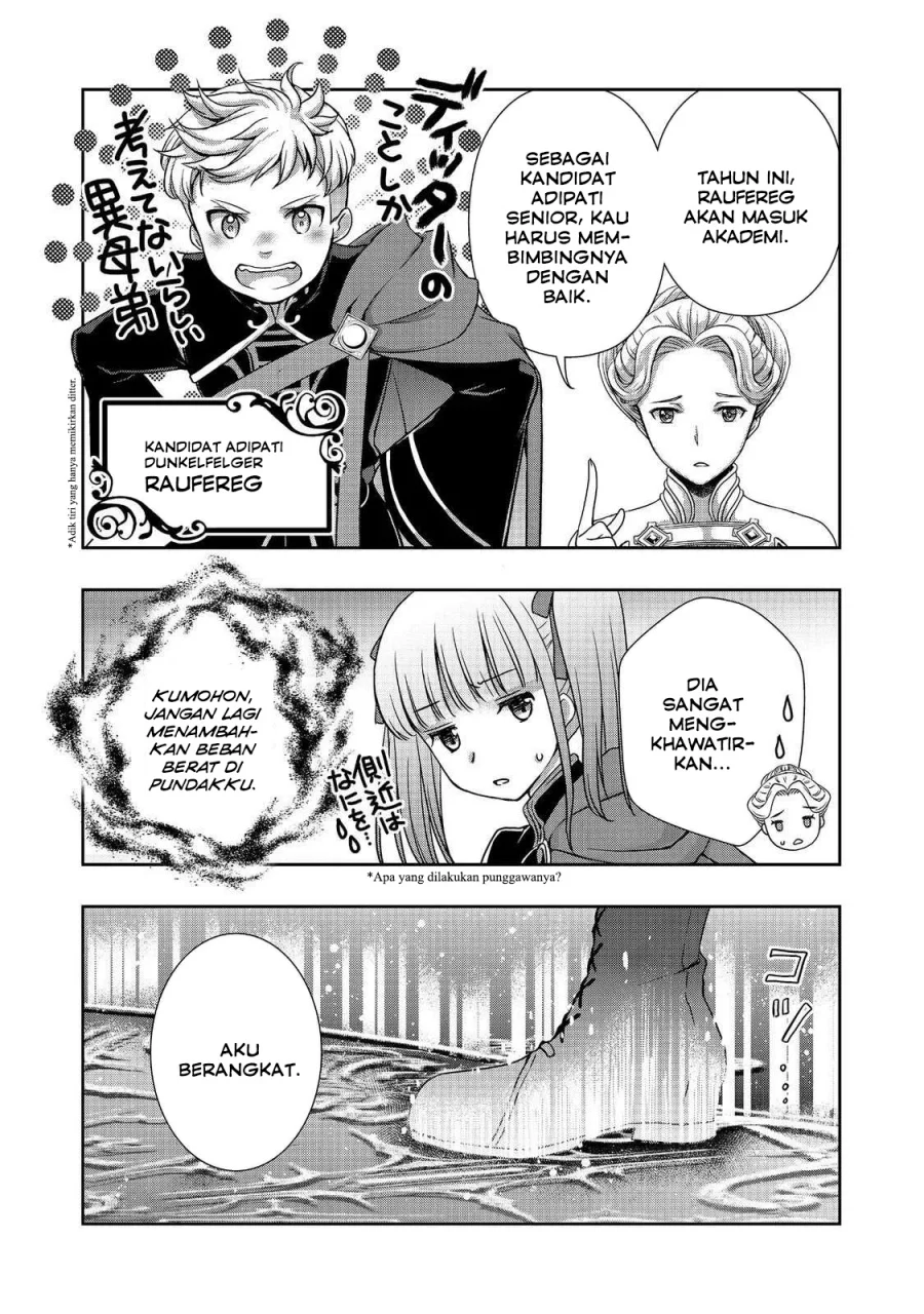 Honzuki no Gekokujou: Hannerōre no Kizoku-in Gonensei Ichi – Koishite Mitai O’hime-sama Chapter 1 - halaman 25