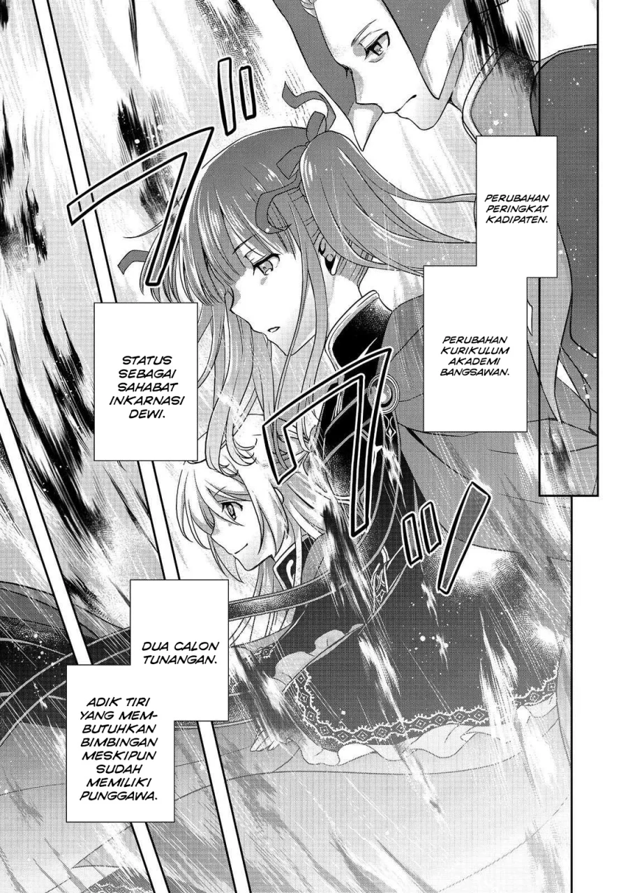 Honzuki no Gekokujou: Hannerōre no Kizoku-in Gonensei Ichi – Koishite Mitai O’hime-sama Chapter 1 - halaman 26