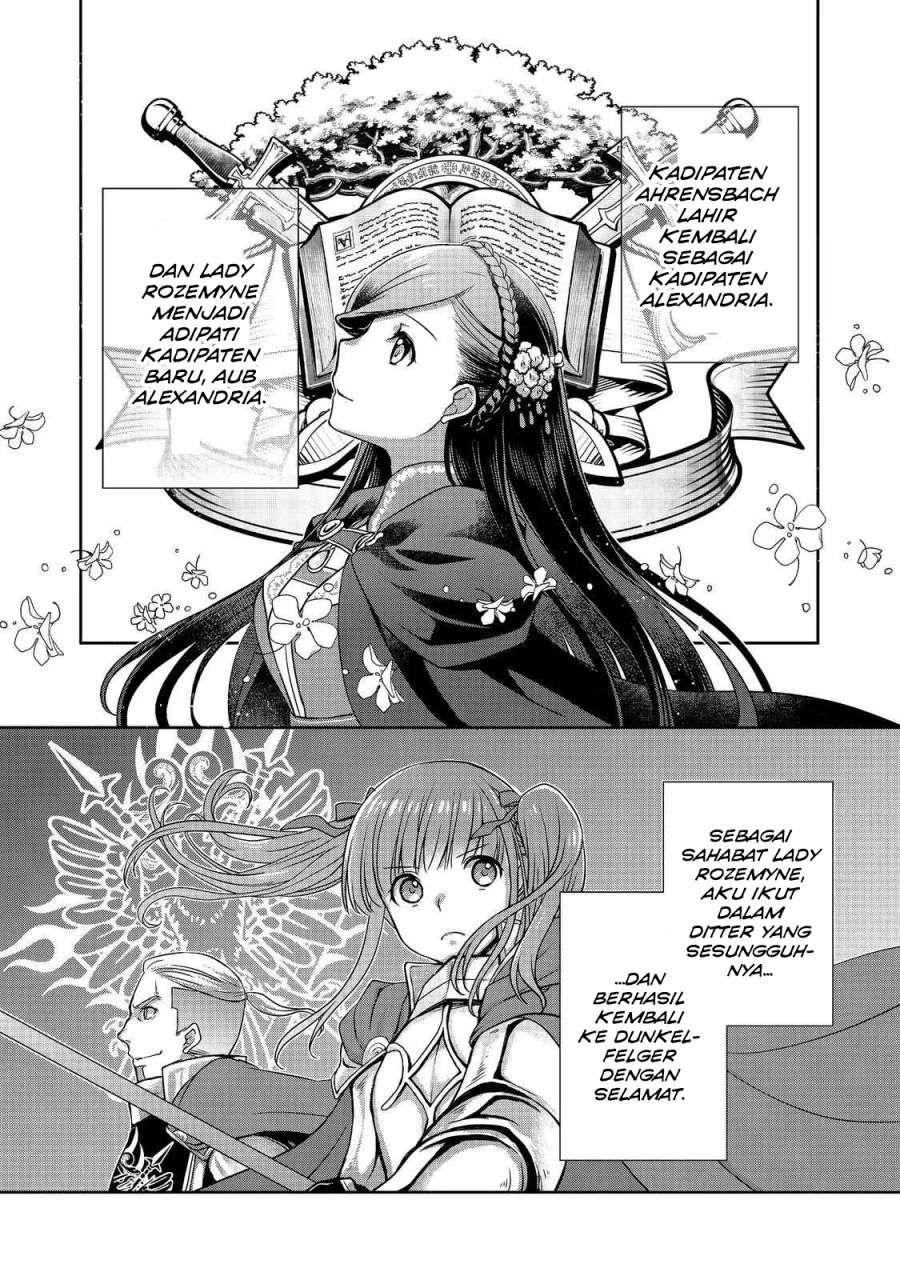 Honzuki no Gekokujou: Hannerōre no Kizoku-in Gonensei Ichi – Koishite Mitai O’hime-sama Chapter 1 - halaman 4