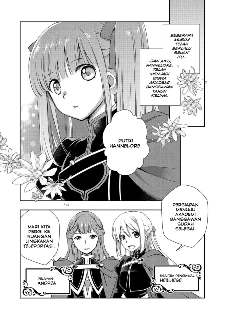 Honzuki no Gekokujou: Hannerōre no Kizoku-in Gonensei Ichi – Koishite Mitai O’hime-sama Chapter 1 - halaman 5