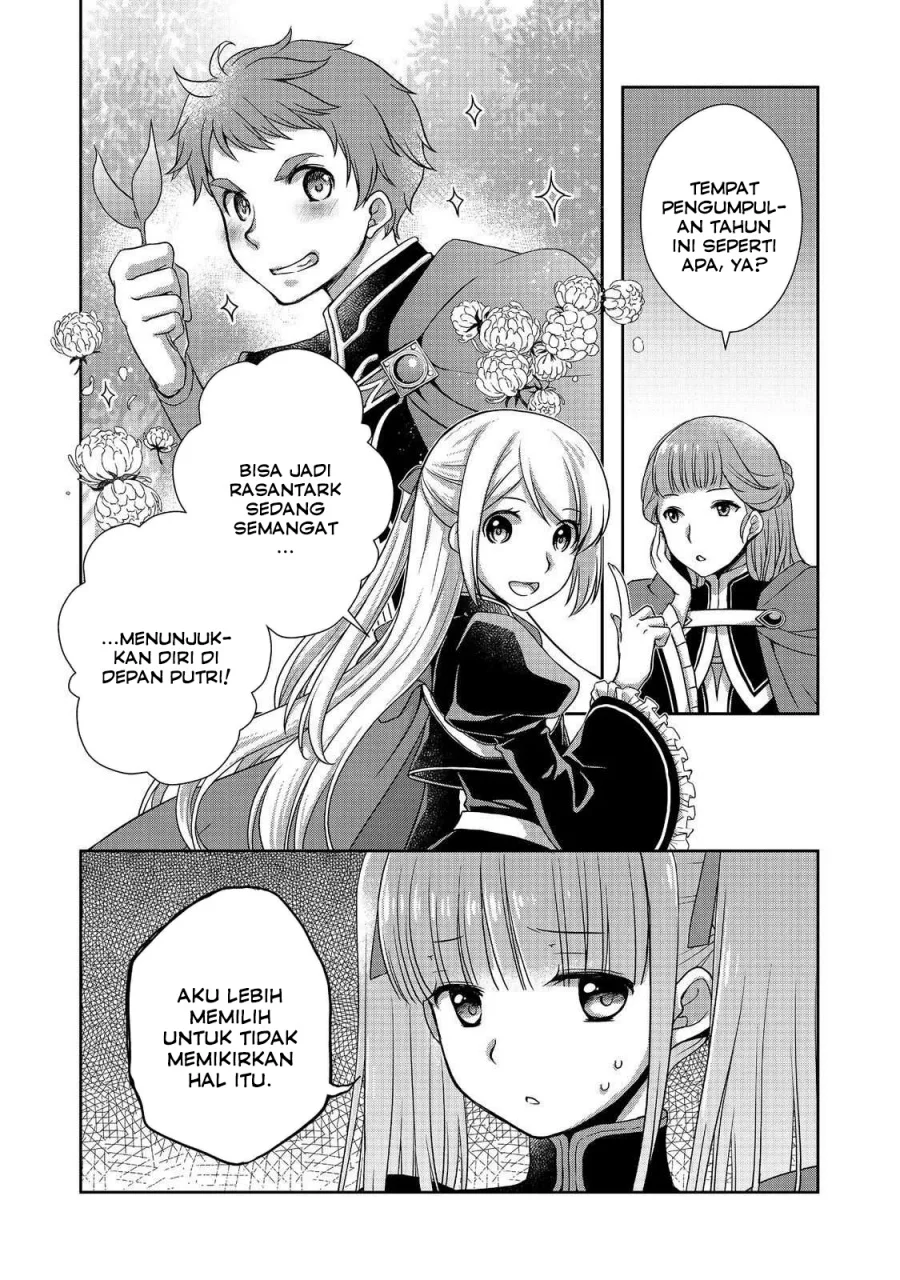 Honzuki no Gekokujou: Hannerōre no Kizoku-in Gonensei Ichi – Koishite Mitai O’hime-sama Chapter 1 - halaman 7